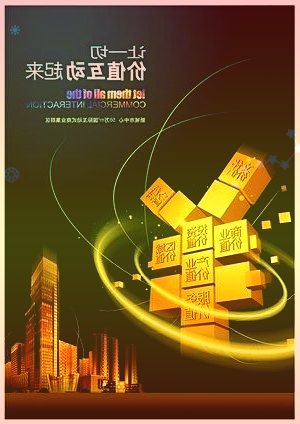 本文原发自IT之家《今日惊蛰春雷始微雨江南风送暖》略有修改
