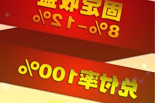 商务部外贸司副司长李硕：跨境电商等外贸新业态、新模式保持高速增长