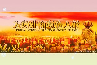 全新Redmi骁龙870机有望延续Redmi极致性价比的定价策略值得期待