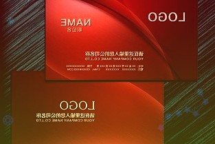 公共服务如何做到体贴周到资金保障和具体标准