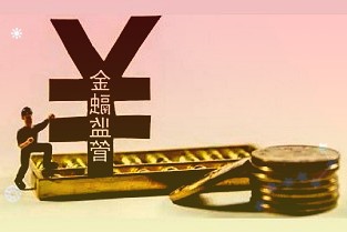 又见顶流基金经理奔私年化回报率为16.94%