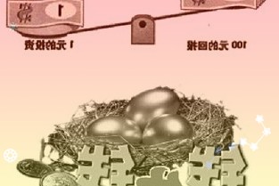 深度操作系统deepinV23Alpha“行云设计”音乐7.0App亮相