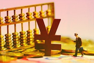 2021年的国企改革步入收官倒计时
