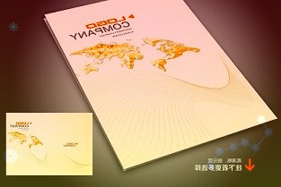 两连板绿康生化：重启股份转让、资产置出及资产收购事项