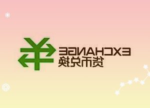 天际股份拟30亿元投建新能源新材料项目六氟磷酸锂价格坐上“过山车”