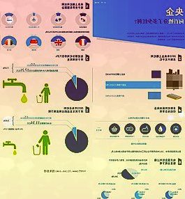 千味央厨上市三个月就“涨价”股价却泼了冷水三季度净利已下滑回跌0.18%