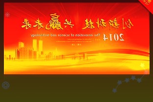 上海人寿质押迷局