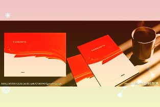 荣耀智能体脂秤3发布：四种称重模式，首销价129元