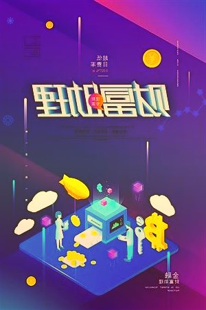 快手高管解读Q1财报：25%月活用户创作内容，中长尾创作者内容贡献了80